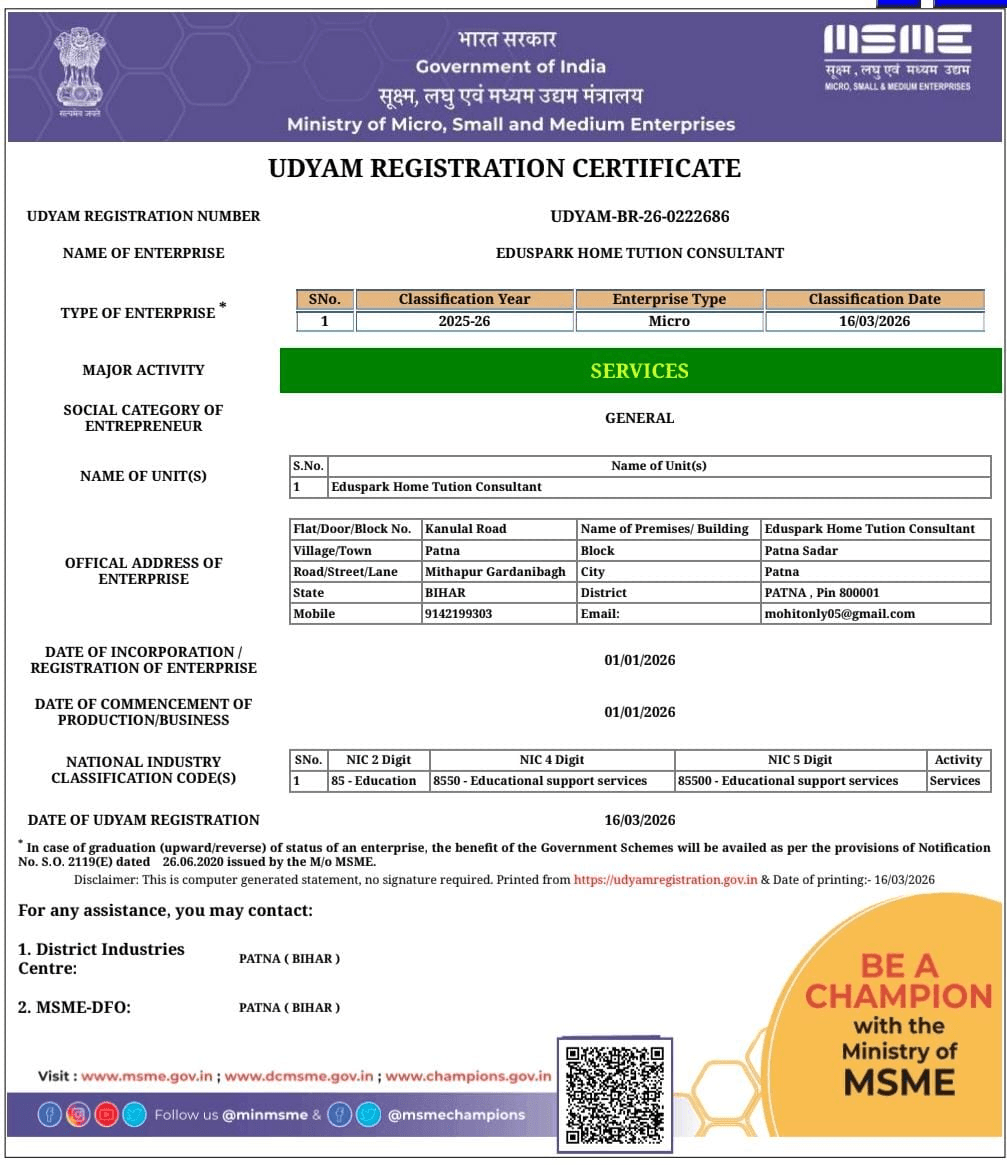 EduSpark Udyam Registration Certificate